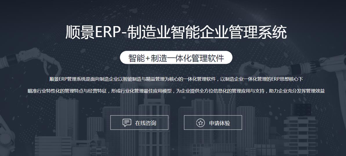 爱游戏体育官方网站（中国）股份有限公司
选型注意事项有哪些?